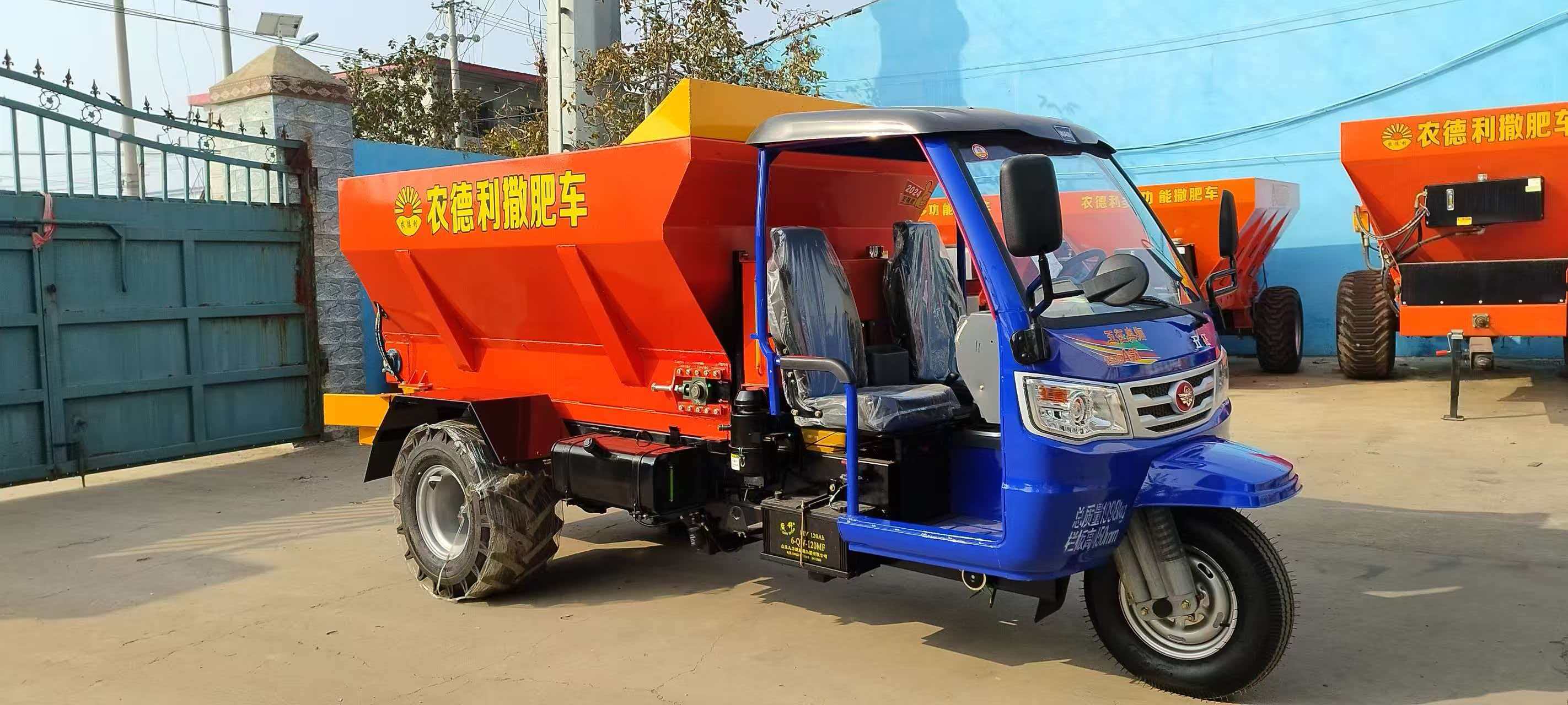 本溪市大棚撒粪车拉粪车 - 哪里好